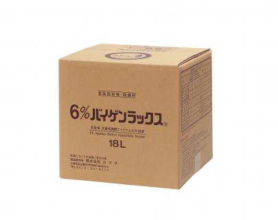 ６％バイゲンラックス