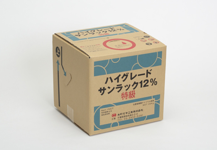 次亜塩素酸ナトリウム
